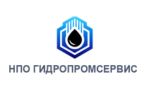 НПО Гидропромсервис