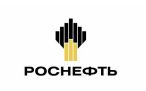 Роснефть