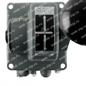Регулятор давления двухстороннего действия HC-2-X MBU В-255-500 300
