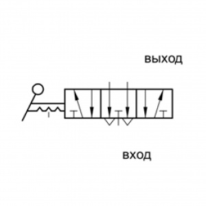 Распределитель трёхходовой 386-90200-N с пружинным возвратом в положение Выкл