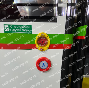 Распределитель 242-805 100М (Кран аварийного открывания двери)