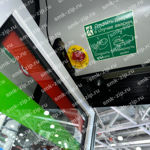 Распределитель 242-805 100М (Кран аварийного открывания двери)