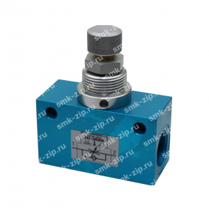 Пневмодроссель с обратным клапаном 242-295 900