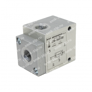 Пневмоклапаны быстрого выхлопа 236-563 100