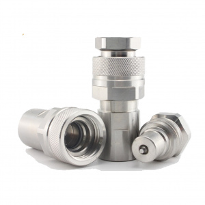 Быстроразъемные соединения резьбовые (БРС) Серия VVS, G1