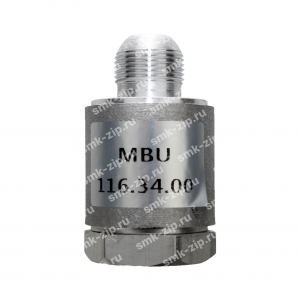 Клапан разрядник MBU Pneumatics ПКБВ 116.34.00