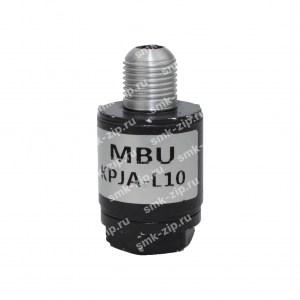 Клапан разрядник MBU Pneumatics ПКБВ QY442 KPJа-L10