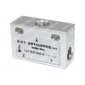 Клапан перекидной 237-830 000 / N