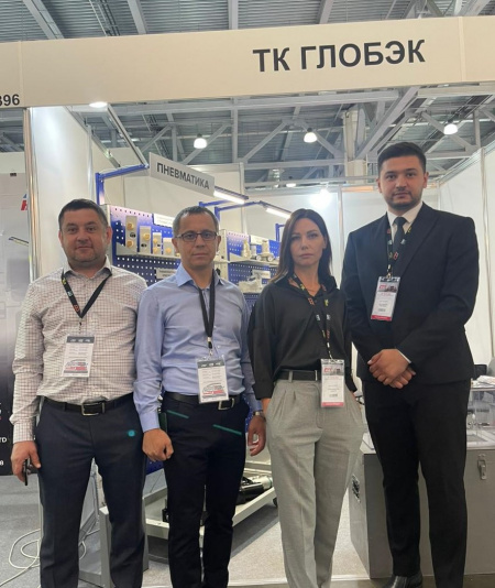 ТК ГЛОБЭК СТТ 2023